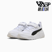 款 四季 小童网面透气魔术贴经典 防滑休闲鞋 Puma 403704 彪马正品