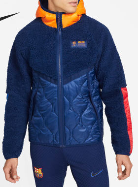 Nike/耐克正品21-22巴萨保暖男子羊羔绒连帽外套DJ5820-492