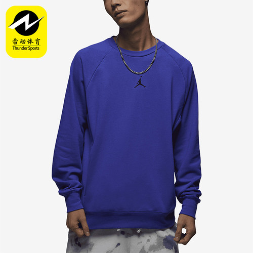 Nike/耐克正品Jordan Dri-FIT Sport 男士经典针织卫衣FD0406-386