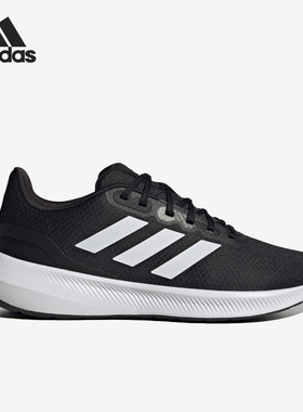 Adidas/阿迪达斯正品Runfalcon 3男子运动缓震跑步鞋HQ3790