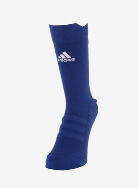 Adidas/阿迪达斯正品ALPHASKIN男女同款透气高筒袜一双装CV7431