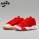 耐克正品 JORDAN男士 休闲低帮减震耐磨运动篮球鞋 Nike IF1611 600