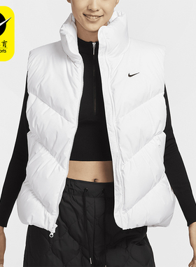 Nike/耐克正品Storm-FIT女士防风立领简约羽绒马甲HF7897-100