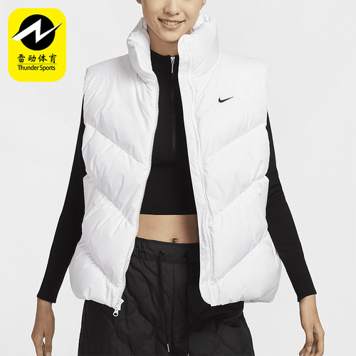 耐克女士简约羽绒马甲