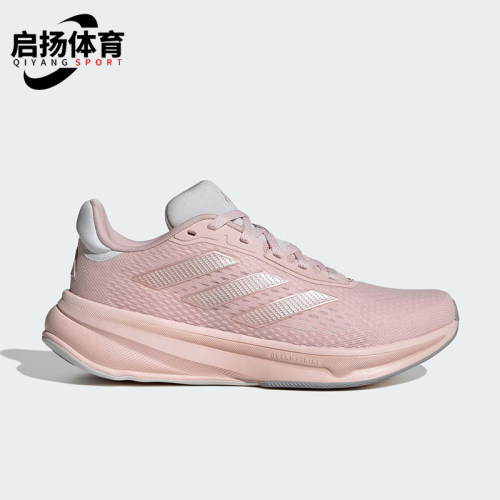 Adidas/阿迪达斯正品运动女士时尚舒适透气耐磨经典跑步鞋JI4303
