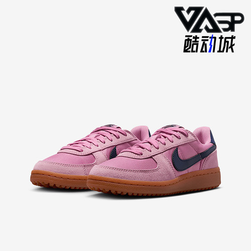 Nike/耐克正品Field General GS女子大童轻便休闲板鞋IF0465-600