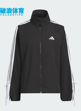 Adidas/阿迪达斯正品DANCE WB 1女士宽松蝴蝶结三条纹外套KT5003