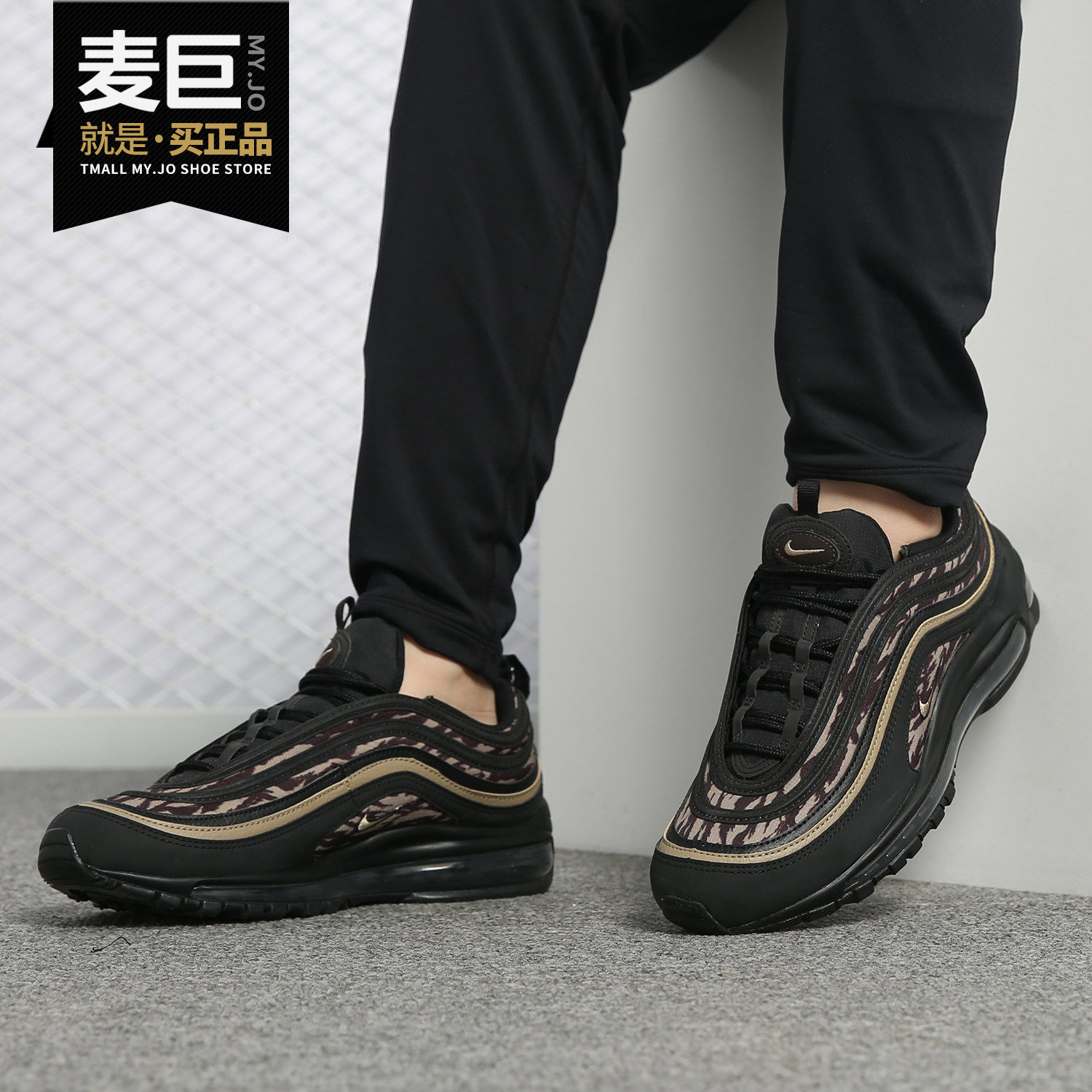 Nike/耐克正品 Air Max 97黑金男子可视气垫运动休闲鞋AQ4132