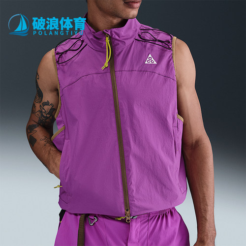 Nike/耐克正品CG Death Bloom男士运动拉链复古马甲HV0601-505