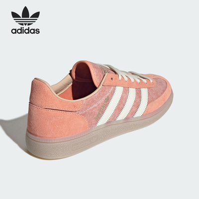 Adidas/阿迪达斯官方正品三叶草男女经典低帮休闲轻盈板鞋JR3661