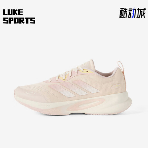 Adidas/阿迪达斯正品2025年女士经典运动缓震舒适跑步鞋KJ4571