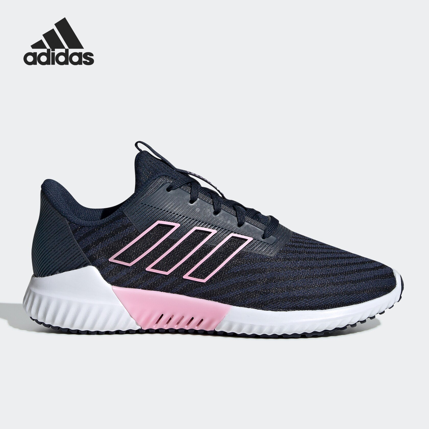 Adidas/阿迪达斯正品 climacool 2.0 w 女子休闲运动跑步鞋B75843