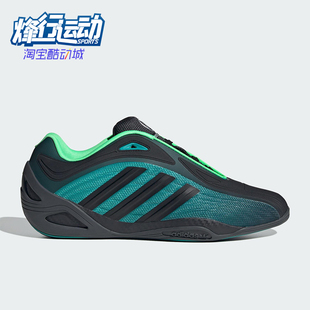 低帮轻便运动鞋 三叶草男女系带经典 JR9968 阿迪达斯正品 Adidas