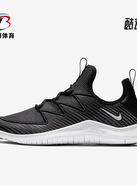Nike/耐克正品运动女士时尚潮流低帮轻便训练鞋AO3424-001