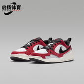 Nike 106 HQ0506 耐克正品 JORDAN大童训练低帮减震耐磨运动篮球鞋