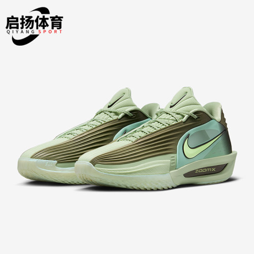 Nike/耐克正品G.T. Cut 3 Turbo EP男士经典缓震篮球鞋HV9919-300