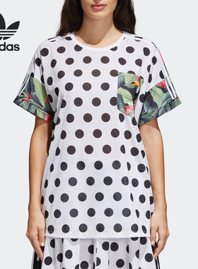 Adidas/阿迪达斯正品新款女子波点圆领运动休闲短袖T恤CW1376