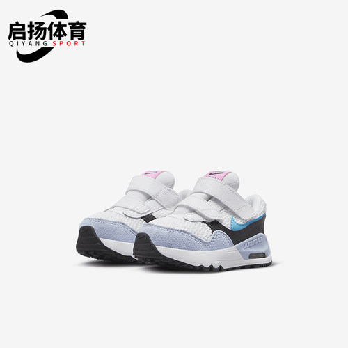 Nike/耐克正品Air Max Systm婴童透气低帮运动鞋DQ0286-106
