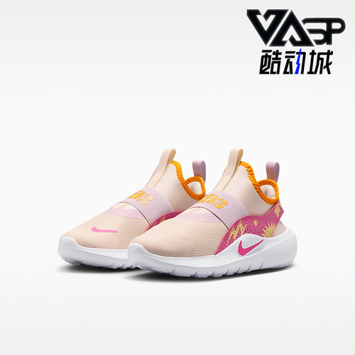 Nike/耐克正品Flex Runer 4小童低帮运动经典跑步鞋IM1379-100