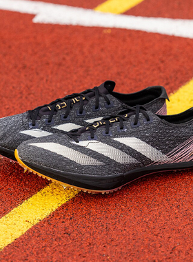 Adidas/阿迪达斯官方正品当季新款男女同款田径运动跑步鞋IG4330