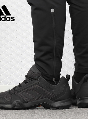 Adidas/阿迪达斯正品 当季新款男子TERREX AX3徒步越野鞋BC0524