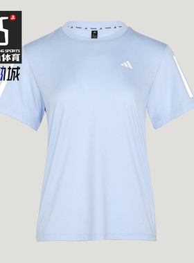 Adidas/阿迪达斯正品TR-ES TEE 3S W女士运动经典短袖T恤KU8747