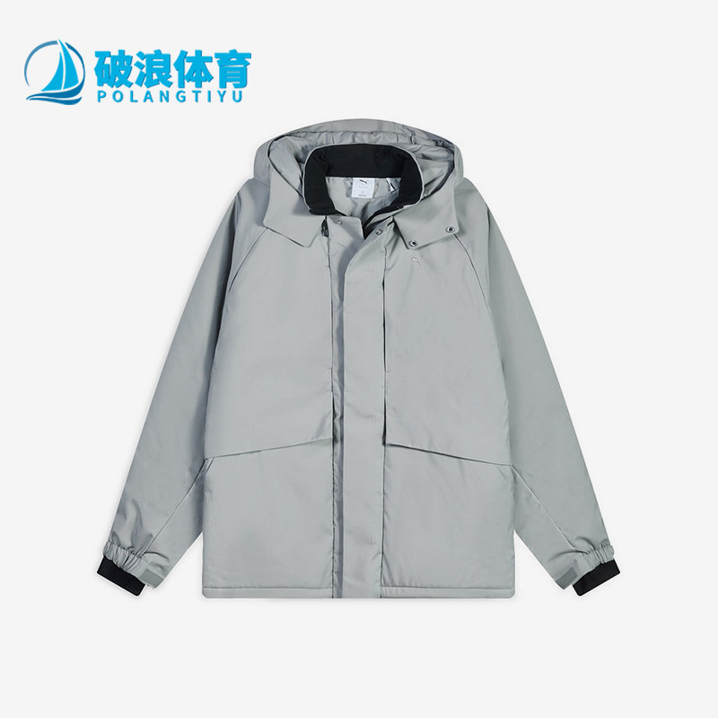 Puma/彪马正品连帽拉链长袖夹克男女休闲经典夹克外套636187-08
