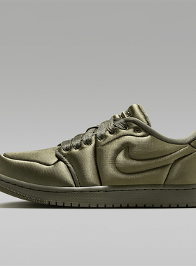 Nike/耐克正品2025 JORDAN女士防滑系带经典减震板鞋HF3969-201