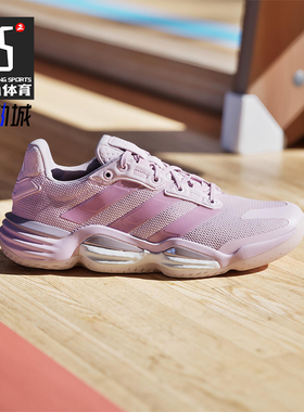 Adidas/阿迪达斯正品Stabil 16 W女士时尚简约经典运动鞋IH8117