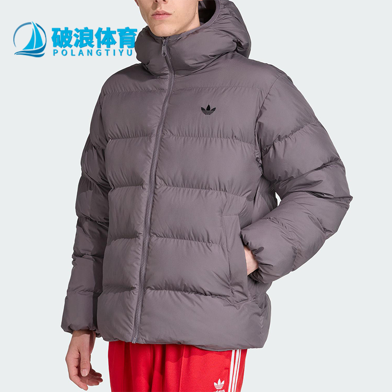 Adidas/阿迪达斯正品三叶草男士休闲连帽保暖梭织耐穿棉服JX4122