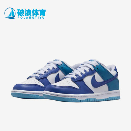 Nike/耐克正品DunkLow新款儿童白蓝色经典校园低帮板鞋FB9109-130