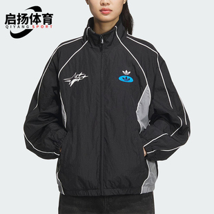 Adidas 阿迪达斯正品 RAC W女士梭织夹克外套JM8028 JKT