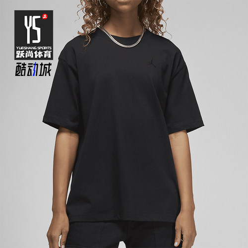 Nike/耐克正品女士徽标宽松运动短袖落肩运动经典袖T恤FN4500-010