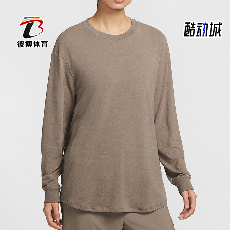 Nike/耐克正品One Relaxed Dri-FIT 女士长袖上衣FN2818-233