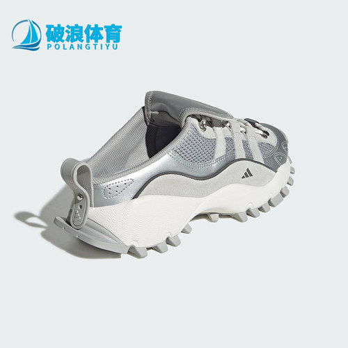 Adidas/阿迪达斯正品2025女士耐磨一脚蹬经典透气休闲鞋IH4643