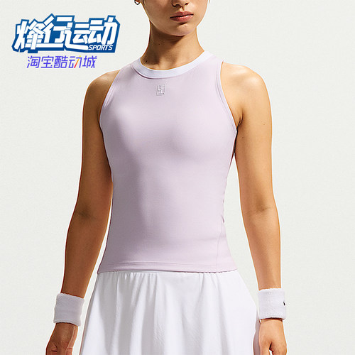 Nike/耐克正品夏季女士无袖简约修身时尚背心T恤FZ6658-583
