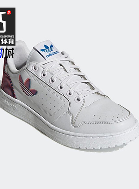 Adidas/阿迪达斯正品三叶草男士系带经典耐磨低帮运动板鞋H02169