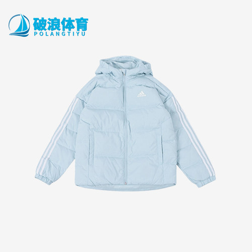 Adidas/阿迪达斯儿童保暖羽绒服