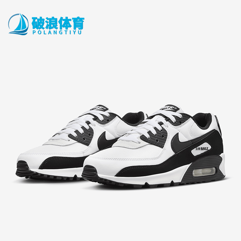 耐克男子AIRMAX90QS跑步鞋