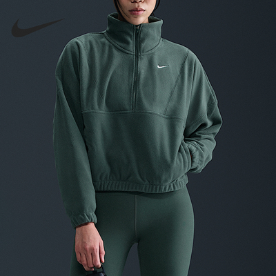 Nike/耐克正品2025秋季款女士运动立领耐穿套头衫FV7956-338