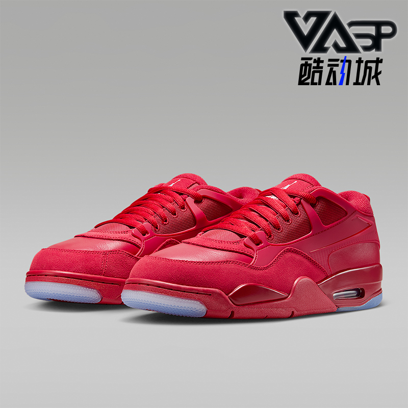 Nike/耐克正品JORDAN男士透气潮流复古篮球训练休闲鞋FQ7939-601