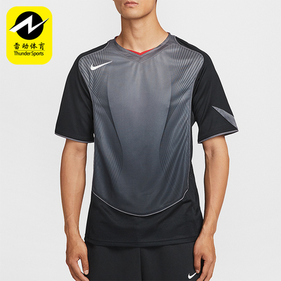 Nike/耐克正品Dri-FIT男士训练足球运动训练拼接球衣HV1179-010