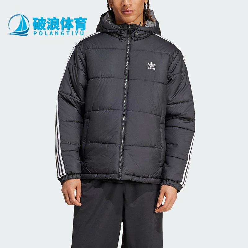 Adidas/阿迪达斯正品三叶草男士运动条纹拉链保暖休闲棉服JD9071