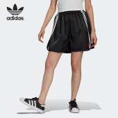 透气运动休闲短裤 三叶草女子时尚 H59028 阿迪达斯正品 Adidas