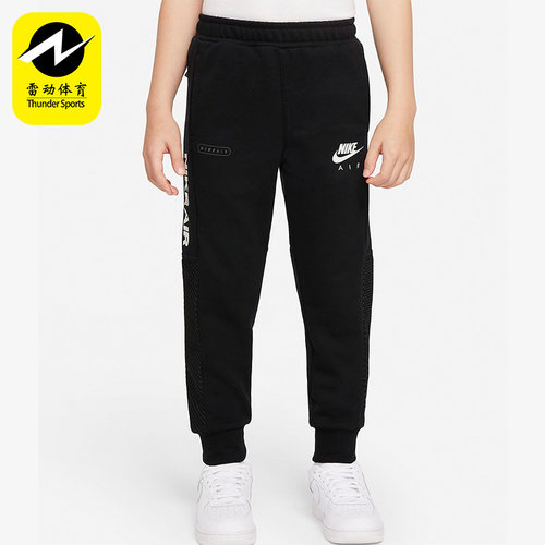 Nike/耐克长裤小童时尚运动