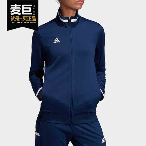 Adidas秋季新款外套休闲运动夹克