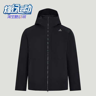 Adidas/阿迪达斯正品TH 3IN1 D JKT男士三合一羽绒外套KW4716