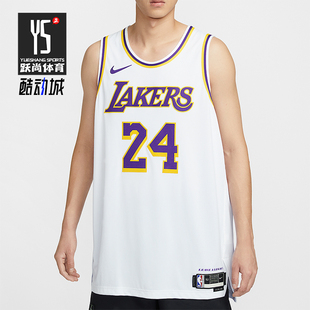 套头圆领网眼透气篮球背心T恤DM5911 2025男士 101 耐克正品 Nike