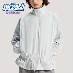 JACKET女士经典 Adidas WOVEN FOS 立领外套KU5355 阿迪达斯正品