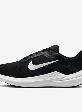 Nike/耐克正品Air Winflo 10男子缓震运动训练跑步鞋FN7992